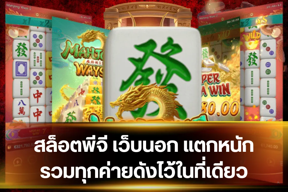 featured-1764634433944